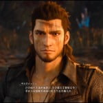 【FF15】エピソードグラディオラス コル将軍とギルガメッシュ【感想】