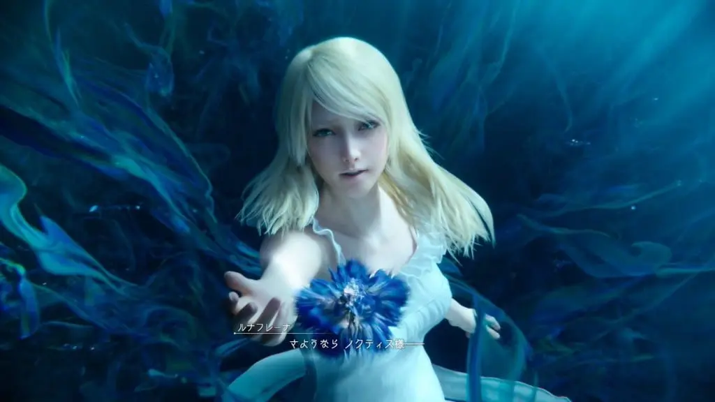 FF15 おもいでの手帳 ノクト ルナフレーナ ファイナルファンタジー15 FF15 おもいでの手帳 ノクト ルナフレーナ ファイナル