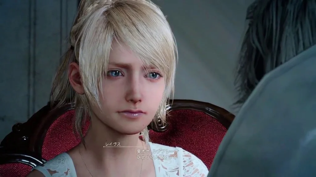 FF15考察】ルナフレーナの身体を蝕んだもの - FF-the world