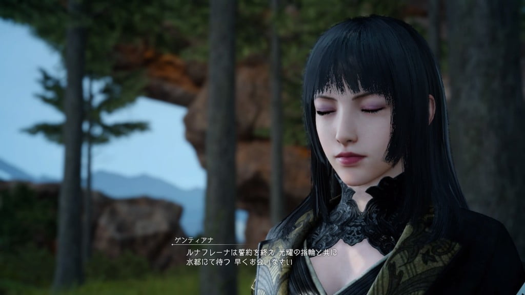 Ff15考察 ルナフレーナの身体を蝕んだもの