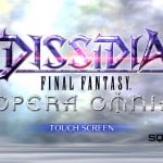 FF オペラオムニア スコールが強いか弱いかを徹底評価