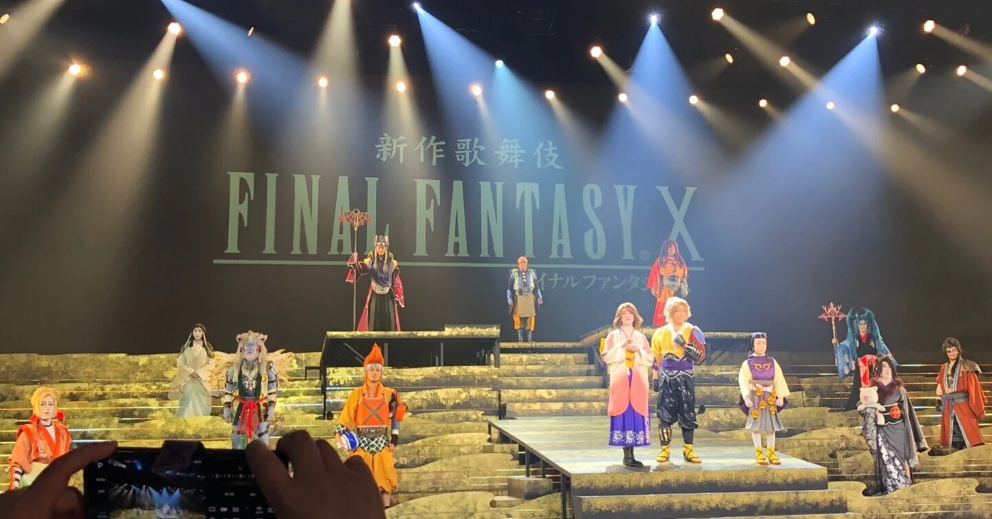 FF10の世界観を歌舞伎で体験！新作歌舞伎ファイナルファンタジーとはどんな舞台？